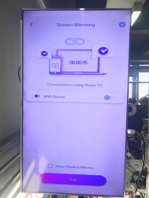 雨燕投屏成功去黑边的对比图