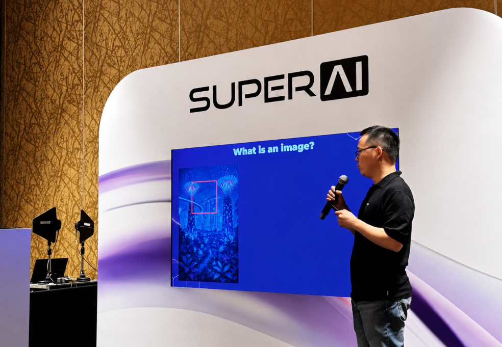 aiNero参加SuperAI 展会的现场照片